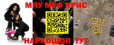 героин Ижевск