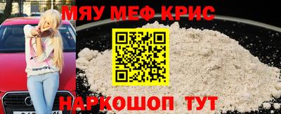 героин Ижевск