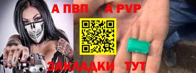 героин Ижевск