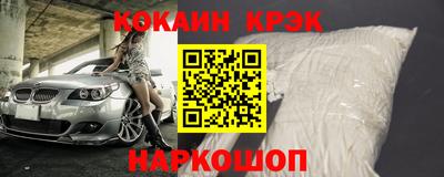 героин Ижевск