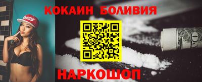 героин Ижевск
