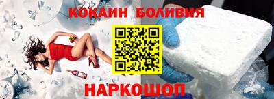 героин Ижевск
