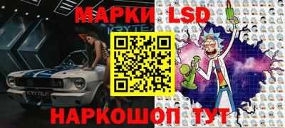 героин Ижевск