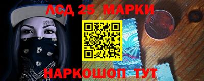 ALPHA-PVP Ивантеевка