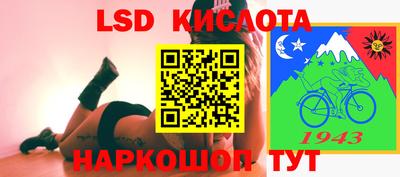 героин Ижевск