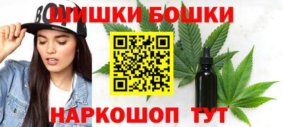 героин Ижевск