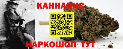 ALPHA-PVP Ивантеевка