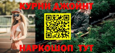 ALPHA-PVP Ивантеевка
