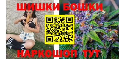 ALPHA-PVP Иваново
