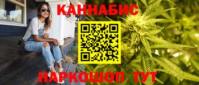 героин Ижевск
