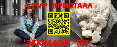 героин Ижевск