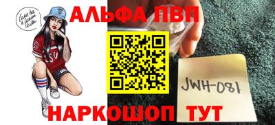 героин Ижевск