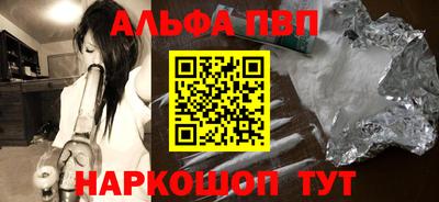героин Ижевск