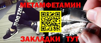 героин Ижевск