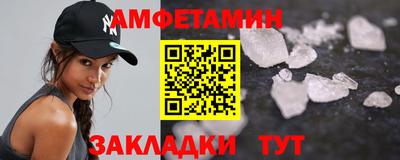 героин Ижевск