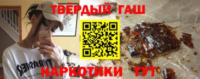 ALPHA-PVP Ивантеевка