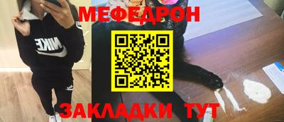 героин Ижевск